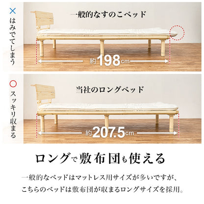畳シングルベッド 天然い草 畳マット すのこベッド 使用 ロングサイズ 敷布 3段階調節 床面 セミダブル