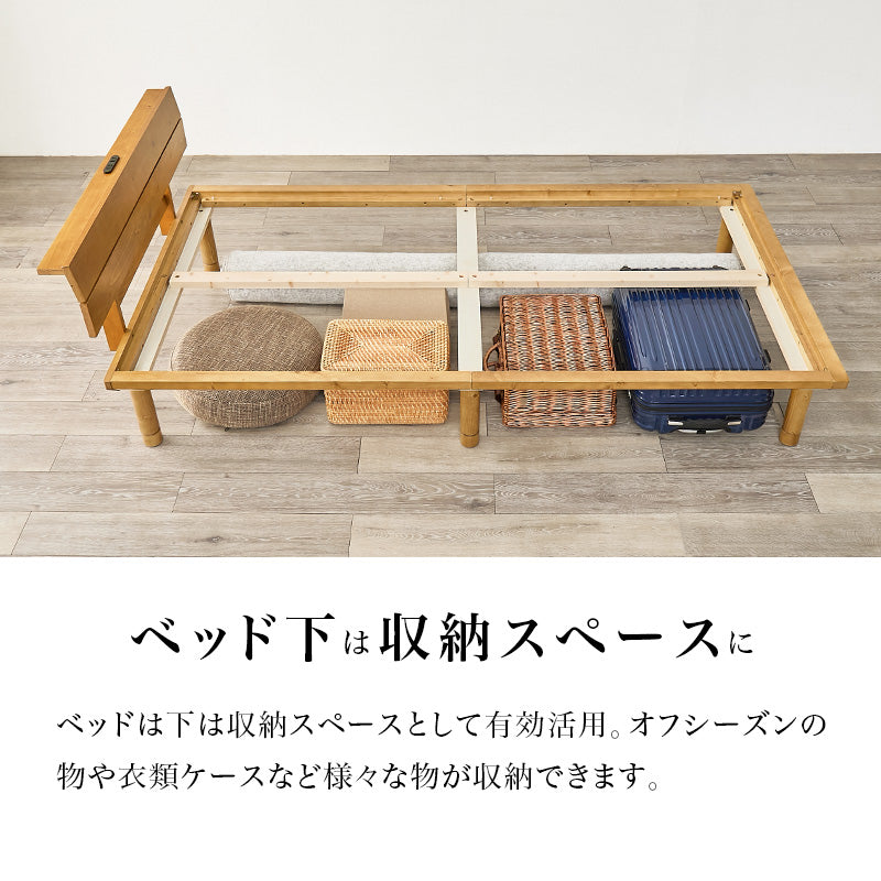 畳シングルベッド 天然い草 畳マット すのこベッド 使用 ロングサイズ 敷布 3段階調節 床面 セミダブル