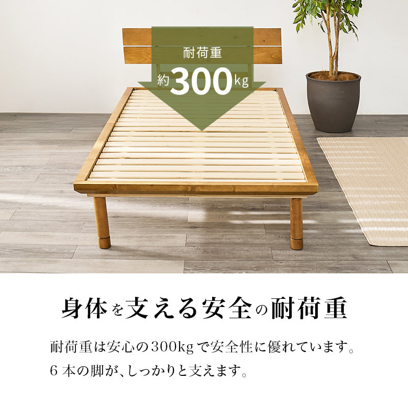 畳シングルベッド 天然い草 畳マット すのこベッド 使用 ロングサイズ 敷布 3段階調節 床面 セミダブル