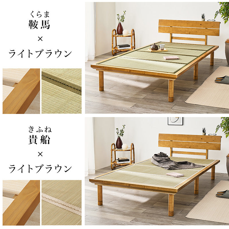 畳シングルベッド 天然い草 畳マット すのこベッド 使用 ロングサイズ 敷布 3段階調節 床面 セミダブル