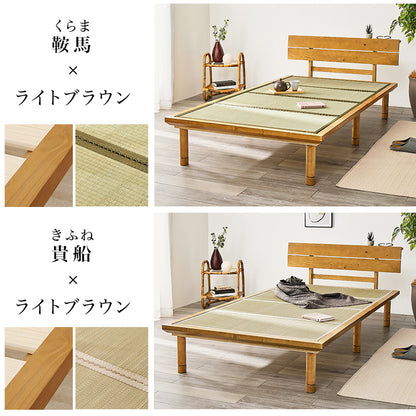 畳シングルベッド 天然い草 畳マット すのこベッド 使用 ロングサイズ 敷布 3段階調節 床面 セミダブル
