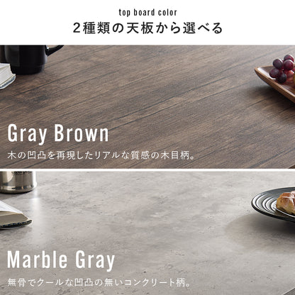ダイニング3点セット ダイニング ダイニングセット クッション 座面 座り心地 ダイニング3点セット