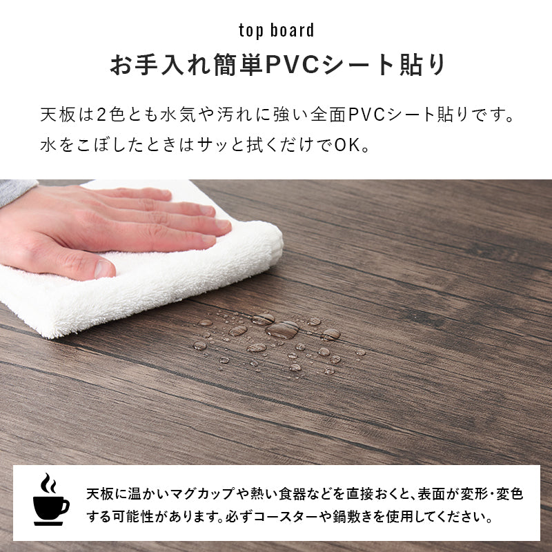 ダイニング3点セット ダイニング ダイニングセット クッション 座面 座り心地 ダイニング3点セット