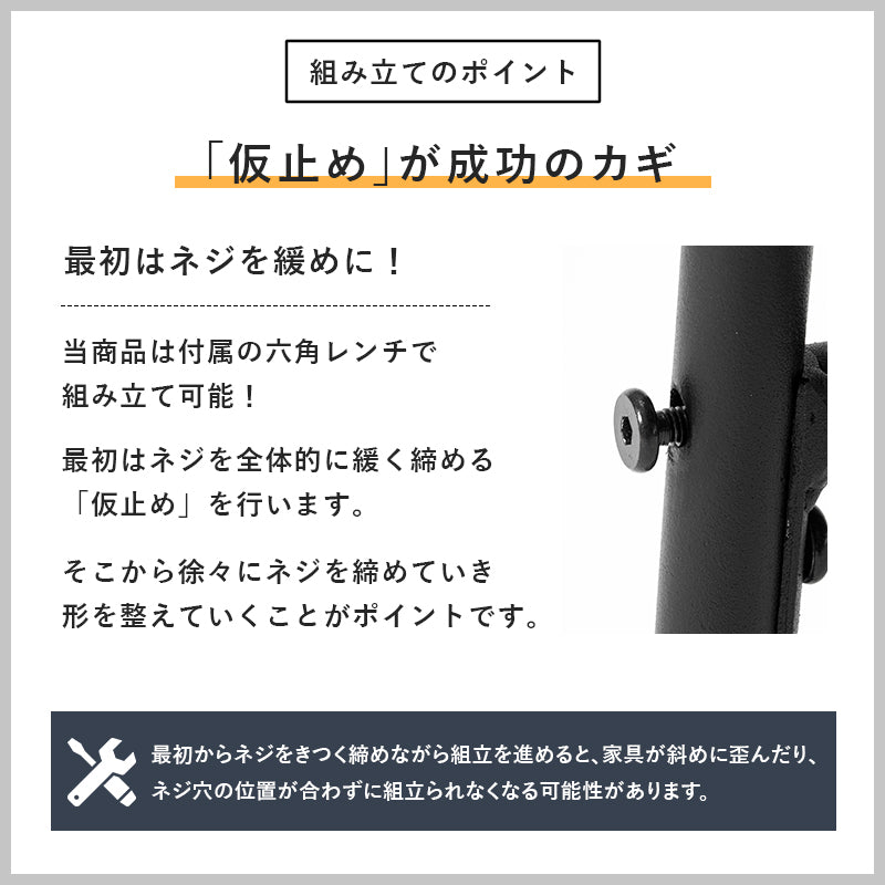 ダイニング3点セット ダイニング ダイニングセット クッション 座面 座り心地 ダイニング3点セット