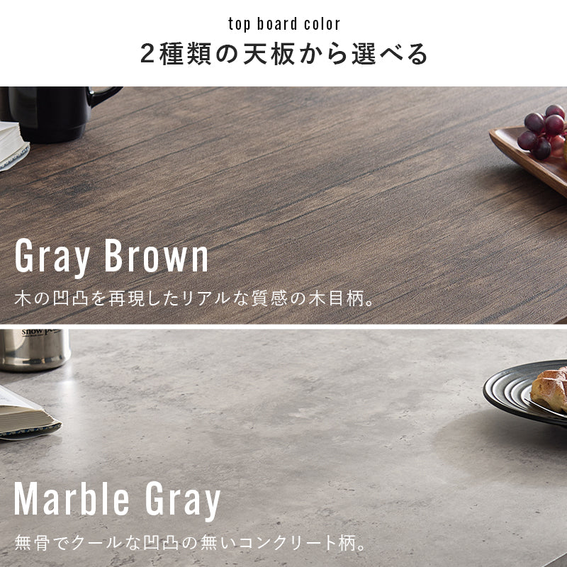 ダイニング4点セット ダイニング ダイニングセット クッション 座面 座り心地 ダイニング4点セット