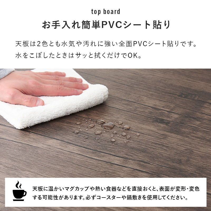 ダイニング4点セット ダイニング ダイニングセット クッション 座面 座り心地 ダイニング4点セット