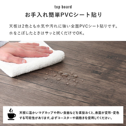 ダイニング4点セット ダイニング ダイニングセット クッション 座面 座り心地 ダイニング4点セット