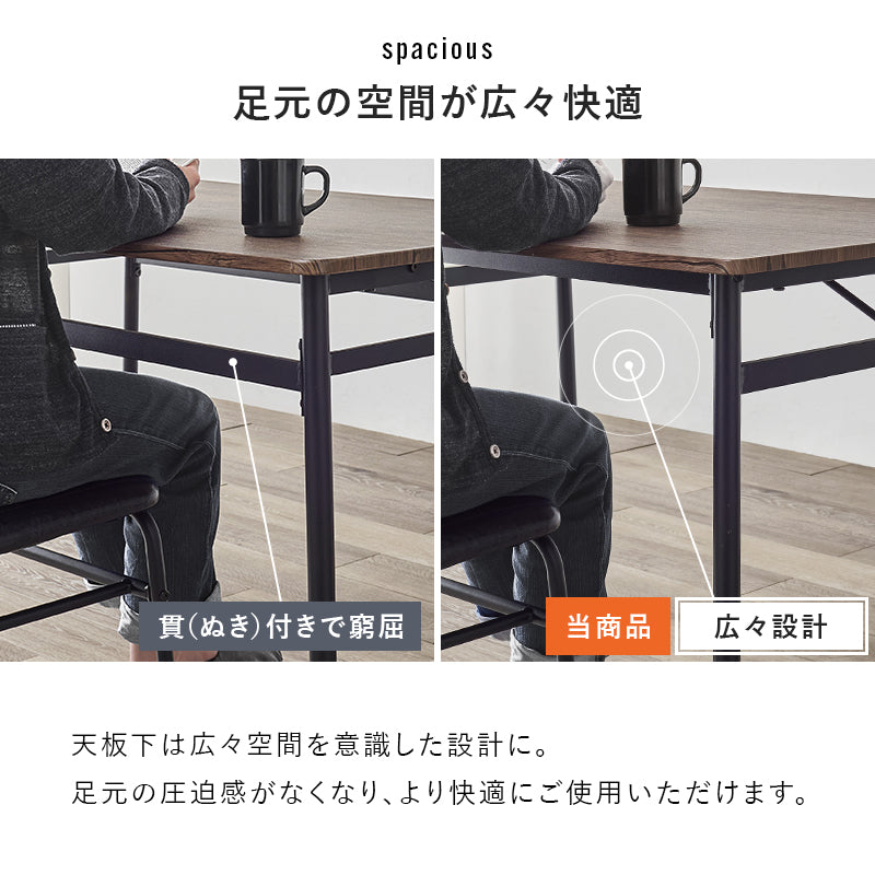 ダイニング4点セット ダイニング ダイニングセット クッション 座面 座り心地 ダイニング4点セット