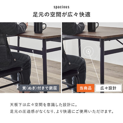 ダイニング4点セット ダイニング ダイニングセット クッション 座面 座り心地 ダイニング4点セット