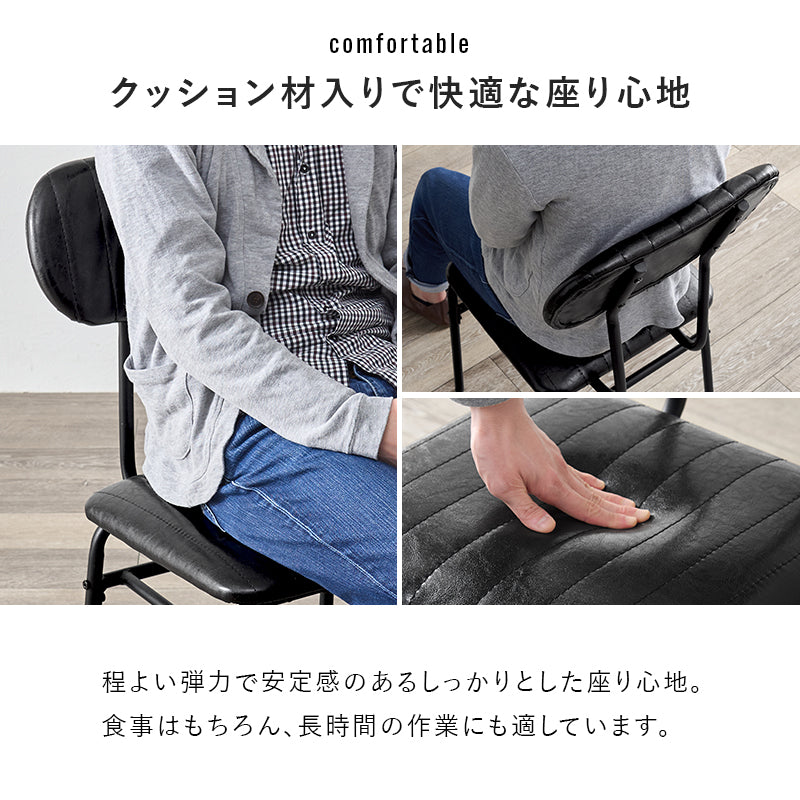 ダイニング4点セット ダイニング ダイニングセット クッション 座面 座り心地 ダイニング4点セット