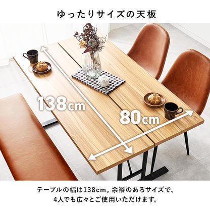 ダイニング4点セット ダイニング ダイニングセット 合成皮革 ダイニング4点セット テーブル ヴィンテージ