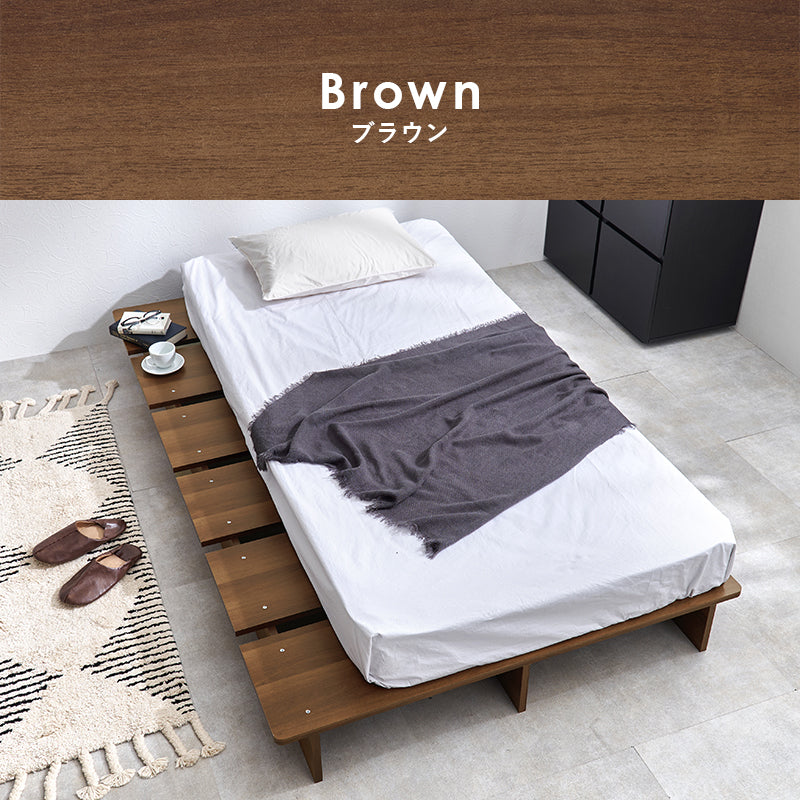 マットレス付シングルベッド おしゃれ ロースタイル ステージベッド 幅広い マットレス横 設計 木目 スペース