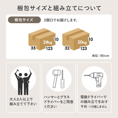 マットレス付シングルベッド おしゃれ ロースタイル ステージベッド 幅広い マットレス横 設計 木目 スペース