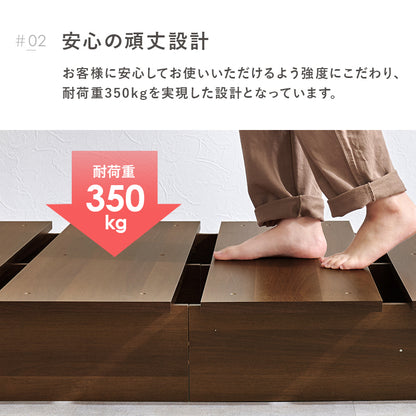マットレス付シングルベッド おしゃれ ロースタイル ステージベッド 幅広い マットレス横 設計 木目 スペース