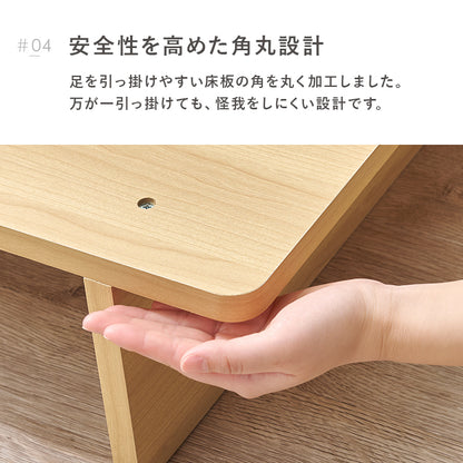 マットレス付セミダブルベッド おしゃれ ロースタイル ステージベッド 幅広い マットレス横 設計 木目