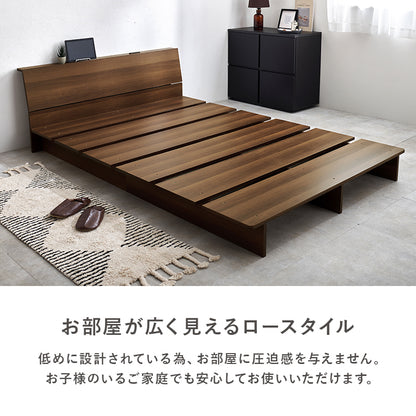 マットレス付セミダブルベッド おしゃれ ロースタイル ステージベッド 幅広い マットレス横 設計 木目