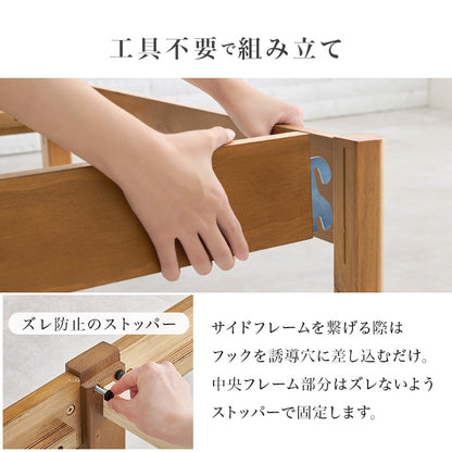 組立簡単 畳シングルベッド ネジなし 工具 天然い草 畳マット すのこベッド 使用 セミダブル クイーン 天然木