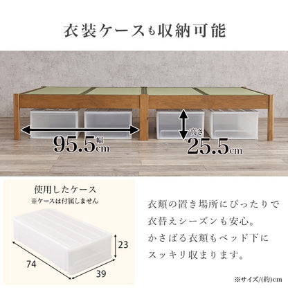 組立簡単 畳シングルベッド ネジなし 工具 天然い草 畳マット すのこベッド 使用 セミダブル クイーン 天然木
