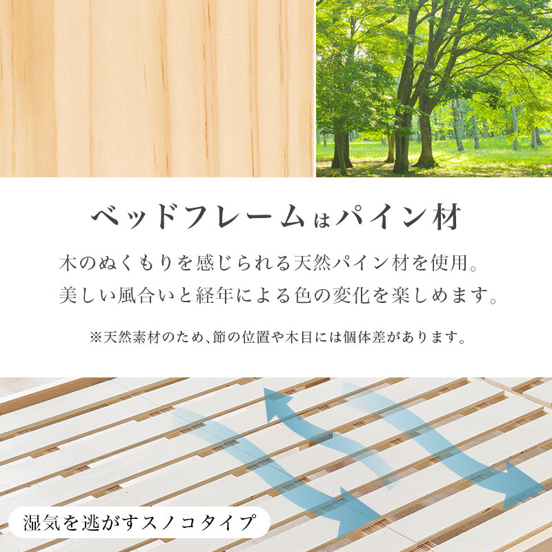組立簡単 畳シングルベッド ネジなし 工具 天然い草 畳マット すのこベッド 使用 セミダブル クイーン 天然木