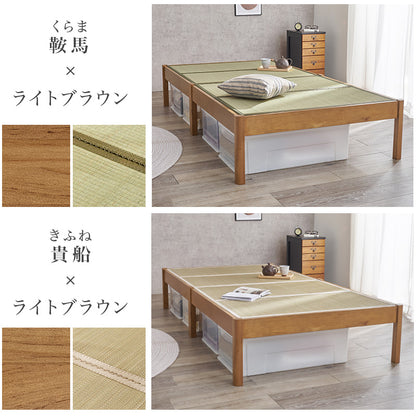 組立簡単 畳シングルベッド ネジなし 工具 天然い草 畳マット すのこベッド 使用 セミダブル クイーン 天然木