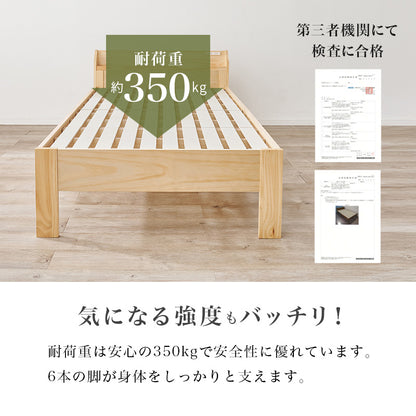 畳シングルベッド 床面 天然い草 畳マット すのこベッド 使用 収納 立ち座り 調節 セミダブル クイーン 天然木