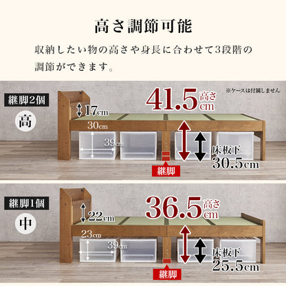 畳シングルベッド 床面 天然い草 畳マット すのこベッド 使用 収納 立ち座り 調節 セミダブル クイーン 天然木