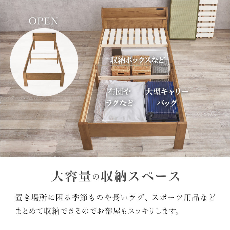 畳シングルベッド 床面 天然い草 畳マット すのこベッド 使用 収納 立ち座り 調節 セミダブル クイーン 天然木
