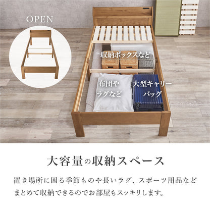 畳シングルベッド 床面 天然い草 畳マット すのこベッド 使用 収納 立ち座り 調節 セミダブル クイーン 天然木
