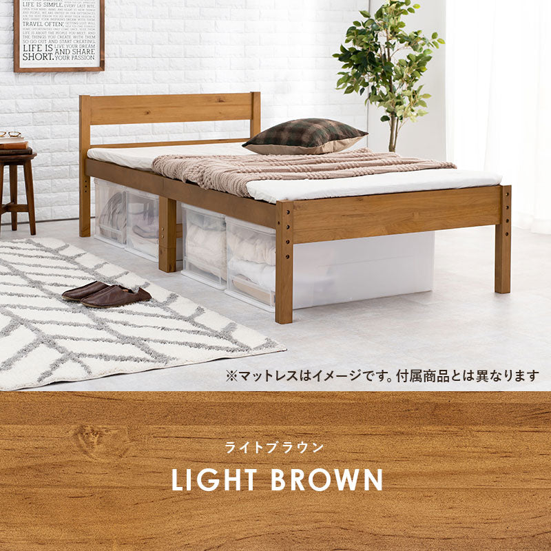 マットレス付シングルベッド 天然木すのこベッド 床面 調節 体型 支え ポケットコイルマットレスセット 体圧