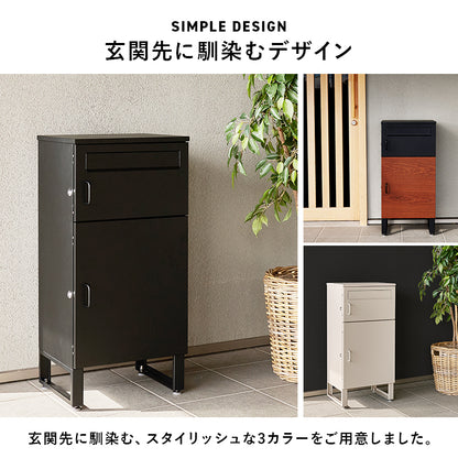 宅配ボックス 玄関 収納家具 押入れ収納 コンパクト 荷物受け取り 荷物 受け取り ストレス 解消 玄関ポーチ