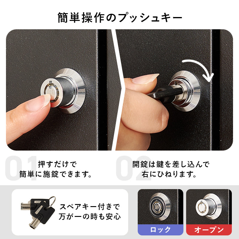 宅配ボックス 玄関 収納家具 押入れ収納 コンパクト 荷物受け取り 荷物 受け取り ストレス 解消 玄関ポーチ
