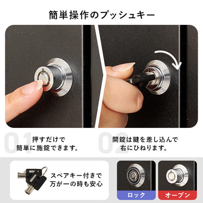 宅配ボックス 玄関 収納家具 押入れ収納 コンパクト 荷物受け取り 荷物 受け取り ストレス 解消 玄関ポーチ