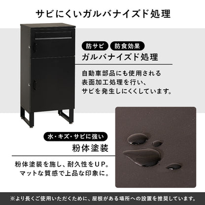 宅配ボックス 玄関 収納家具 押入れ収納 コンパクト 荷物受け取り 荷物 受け取り ストレス 解消 玄関ポーチ