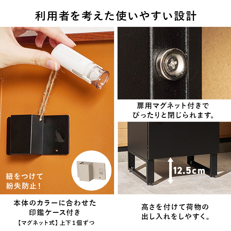 宅配ボックス 玄関 収納家具 押入れ収納 コンパクト 荷物受け取り 荷物 受け取り ストレス 解消 玄関ポーチ
