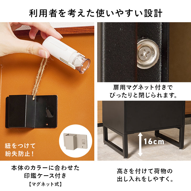 宅配ボックス 収納家具 玄関 押入れ収納 受け取り 荷物受け取り 荷物 ストレス 解消 多い 定期購入 書類 定期