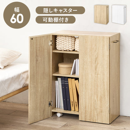 ブックシェルフ 収納家具 ラック 本棚 収納 日焼け 生活感 生活 キャスター デスク横 収納ワゴン デスク