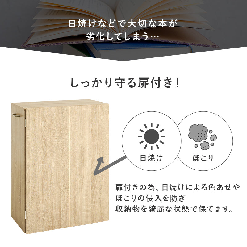 ブックシェルフ 収納家具 ラック 本棚 収納 日焼け 生活感 生活 キャスター デスク横 収納ワゴン デスク