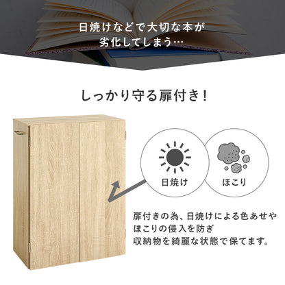 ブックシェルフ 収納家具 ラック 本棚 収納 日焼け 生活感 生活 キャスター デスク横 収納ワゴン デスク