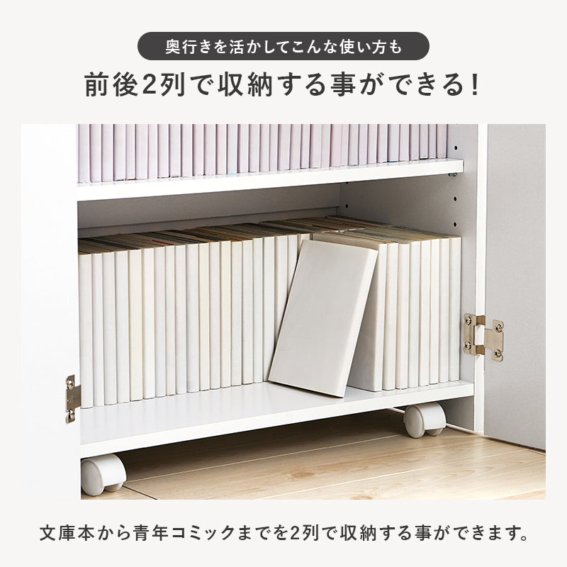 ブックシェルフ 収納家具 ラック 本棚 収納 日焼け 生活感 生活 キャスター デスク横 収納ワゴン デスク