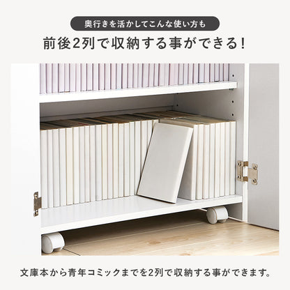 ブックシェルフ 収納家具 ラック 本棚 収納 日焼け 生活感 生活 キャスター デスク横 収納ワゴン デスク
