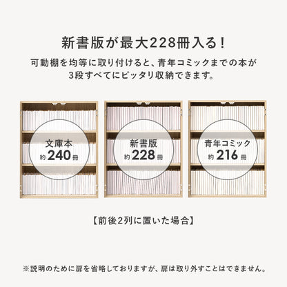 ブックシェルフ 収納家具 ラック 本棚 収納 日焼け 生活感 生活 キャスター デスク横 収納ワゴン デスク