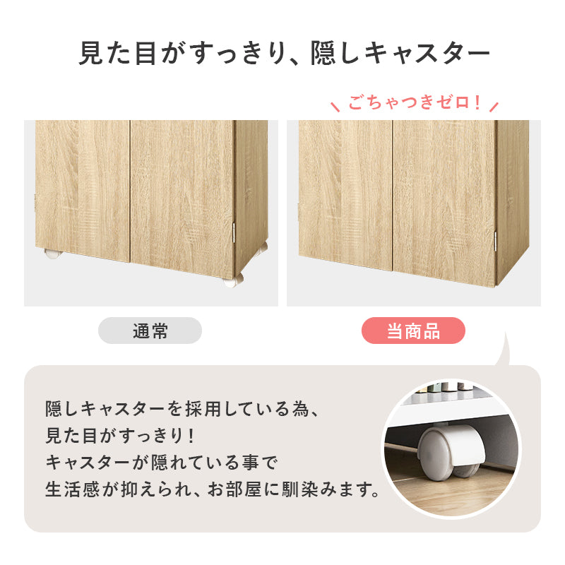 ブックシェルフ 収納家具 ラック 本棚 収納 日焼け 生活感 生活 キャスター デスク横 収納ワゴン デスク