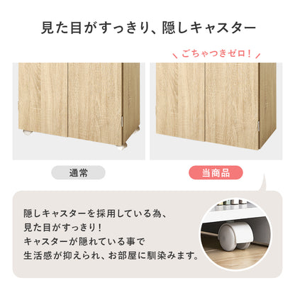 ブックシェルフ 収納家具 ラック 本棚 収納 日焼け 生活感 生活 キャスター デスク横 収納ワゴン デスク