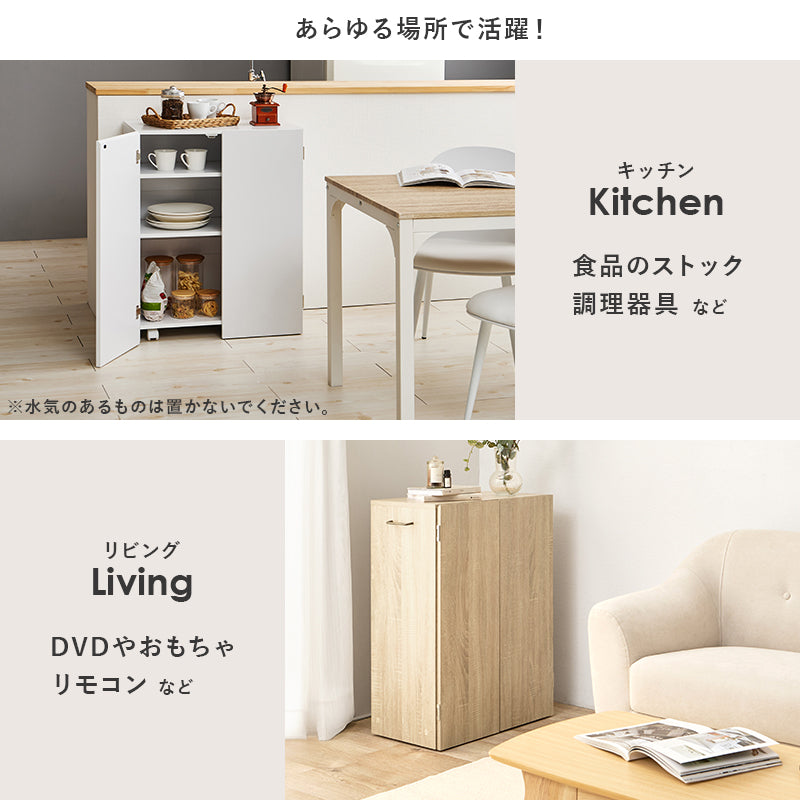 ブックシェルフ 収納家具 ラック 本棚 収納 日焼け 生活感 生活 キャスター デスク横 収納ワゴン デスク