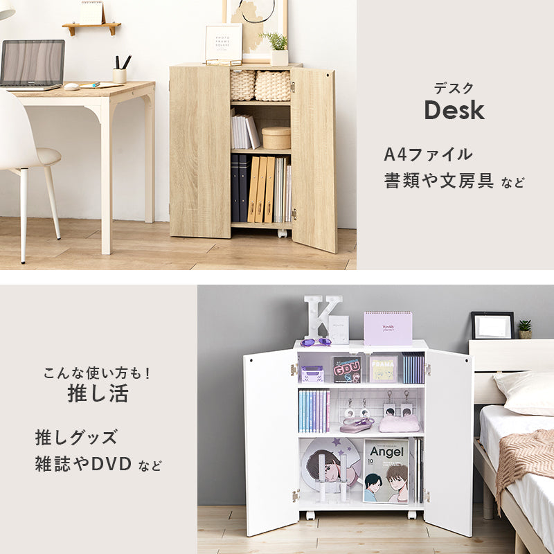 ブックシェルフ 収納家具 ラック 本棚 収納 日焼け 生活感 生活 キャスター デスク横 収納ワゴン デスク