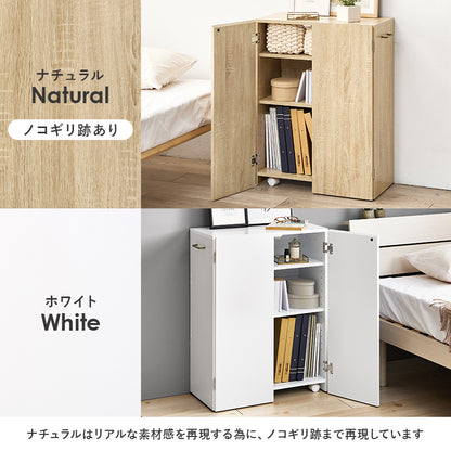 ブックシェルフ 収納家具 ラック 本棚 収納 日焼け 生活感 生活 キャスター デスク横 収納ワゴン デスク