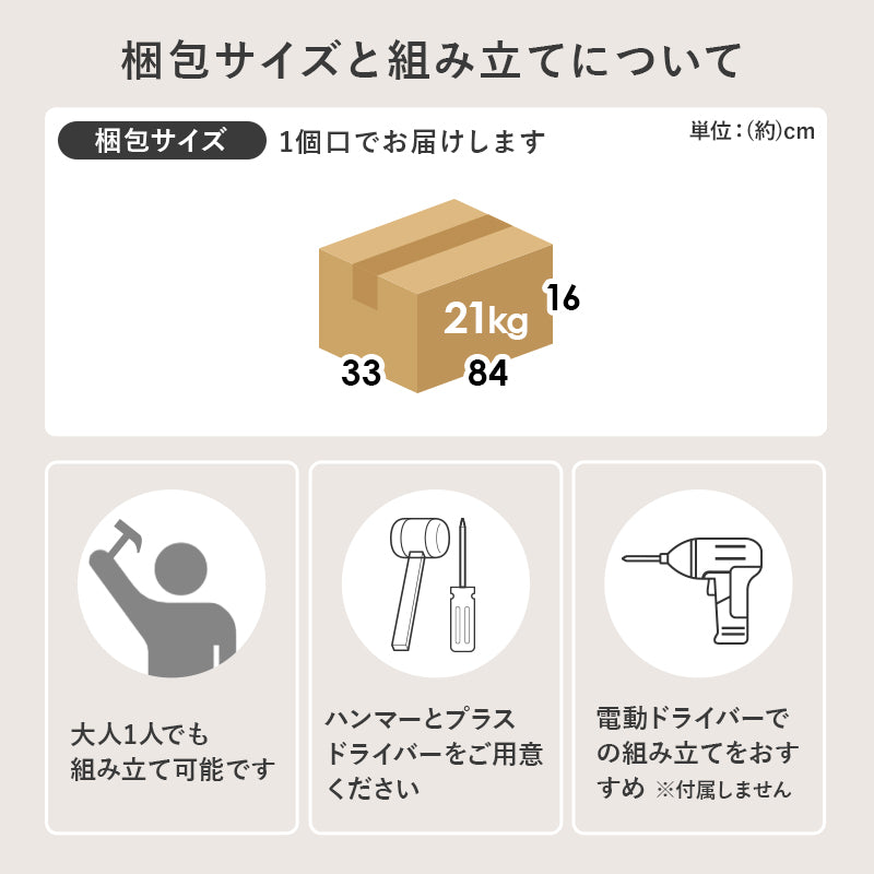 ブックシェルフ 収納家具 ラック 本棚 収納 日焼け 生活感 生活 キャスター デスク横 収納ワゴン デスク