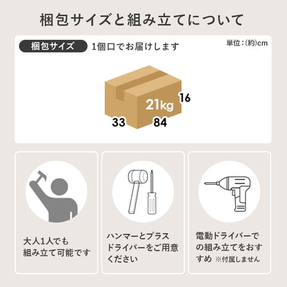 ブックシェルフ 収納家具 ラック 本棚 収納 日焼け 生活感 生活 キャスター デスク横 収納ワゴン デスク
