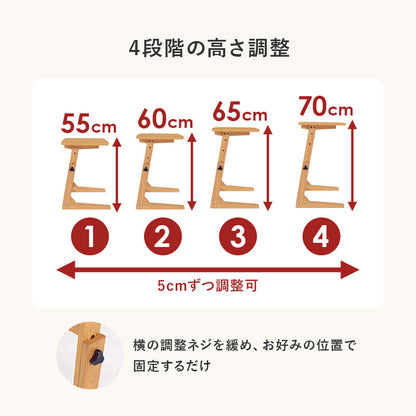 昇降テーブル デスクテーブル 4段階 作業テーブル 幅広い ソファ 便利 おしゃれ 北欧 シンプル モダン
