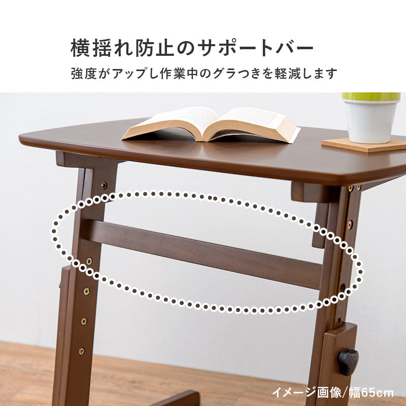 昇降テーブル デスクテーブル 4段階 作業テーブル 幅広い ソファ 便利 おしゃれ 北欧 シンプル モダン